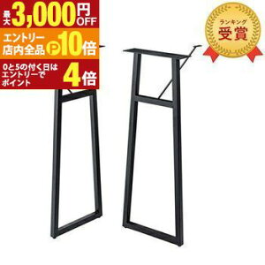 yGg[P10{IN[|LIX[p[SALEzJE^[e[u r | JE^[e[u nCe[u nCXc[ o[JE^[ o[e[u JtF ȃXy[X p\RfXN 