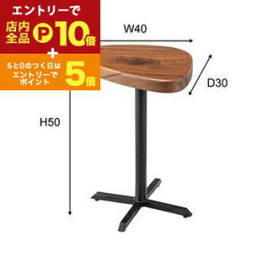 yő3,000~OFFN[|LI1 PT2{IzTChe[u | e[u  iCge[u  xbh \t@ xbhTChe[u [ X ~je[u R[q[e[u ؖ