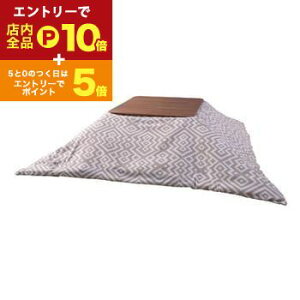 yő3,000~OFFN[|LI1 PT2{IzzcJo[ o[Vu k Vv 킢  `p  | }`Jo[ t@Xi[ n a m 