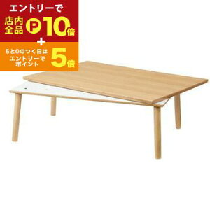 yő3,000~OFFN[|LI1 PT2{Iz | dC tbgq[^[ J[{tbgq[^[ e[u Z^[e[u R^c x ` e[u R^c x 