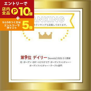 yő3,000~OFFN[|LI1 PT2{IzNt^[e[u Nt^[Xc[ ݑ r ܂ ܂݃Xc[ Xebv i ܂ݎ ܂݃Xebv 킢 