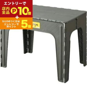 yő3,000~OFFN[|LI1 PT2{IzNt^[e[u Nt^[Xc[ ݑ r ܂ ܂݃Xc[ Xebv i ܂ݎ ܂݃Xebv 킢 