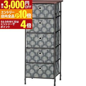 yGg[P10{I3,000~OFFN[|LIX[p[SALEzCh`FXg `FXg Ch ؐ   gi g 5D [ IV ͗l Ebh m   CeA i`