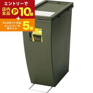 yő3,000~OFFN[|LI1 PT2{IzS~ _Xg{bNX 20L ݔ   IV CeA Vv X}[g Ƌ A I[v BLX^[ LX^[t