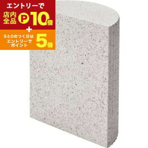 yő3,000~OFFN[|LI1 PT2{IzTChe[u I @۔  Vv VbN _ e][  p  IV 킢  a a  ^ 