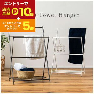 yGg[P10{IN[|LIX[p[SALEztH[fBOnK[ W58×D38.5×H88.5^  ^I| ܂肽 ^InK[ oX^I| RpNg Vv X`[ 