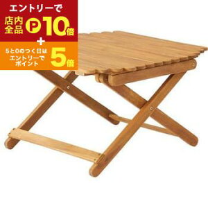 yGg[P10{IN[|LIX[p[SALEztH[fBOe[u tH[fBO e[u ܂ ܂肽 ܂݃e[u ܂肽݃e[u ȈՃe[u X 