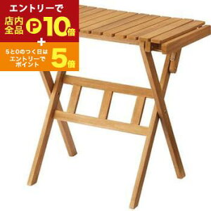 yGg[P10{IN[|LIX[p[SALEztH[fBOe[u tH[fBO e[u ܂ ܂肽 ܂݃e[u ܂肽݃e[u ȈՃe[u X 