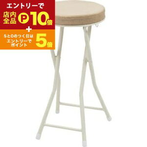 yő3,000~OFFN[|LI1 PT2{Iz_ nCXc[ Xc[ tH[fBO ܂肽 ֎q  CX `FA |  Vv A[X IȂ wȂ 