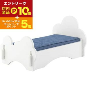 yő3,000~OFFN[|LI1 PT2{Izybgxbh xbh ybgpxbh p Lp hbO Lbg 킢  IV   Vv X}[g n _ fj 