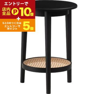 yő3,000~OFFN[|LI1 PT2{IzubN O[ zCg e[u   xbhTChe[u  iCge[u i` zCg JWA k [ \t@