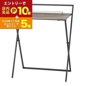 yGg[P10{IN[|LIX[p[SALEztH[fBOfXN | ܂݃e[u e[u  킢 Vv _ i`  Ƒ ƃfXN ƃe