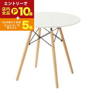 yGg[P10{IN[|LIX[p[SALEzJtFe[u | e[u Ehe[u rOe[u  Vv 킢 ItBX r[ ze JtF _ X^C