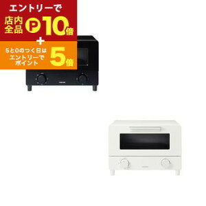 yGg[P10{IN[|LIX[p[SALEz I[ug[X^[ HTR-W5 | fރnCXybNq[^[ ~L[zCg ubN