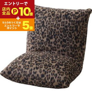 yő3,000~OFFN[|LI1 PT2{Iz֎q CX ֎q  NCi[ qE  NCi[ 1lp  l炵  xbh  ӂӂ  