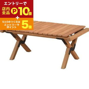 yGg[P10{IN[|LIX[p[SALEzEbh [gbve[u | AEghAe[u [e[u ܂肽݃e[u  ^ Lv  VR ؐ 