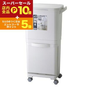 yX[p[Z[IGg[P10{IN[|LIXSiP2{Izc^ރSy[45S ^ S~ _Xg{bNX c^ރSy[45S  zCg 45L LX^[t 