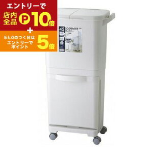 yő3,000~OFFN[|LI1 PT2{Izc^ރSy[45W ^  S~ _Xg{bNX LX^[t ݔ 45L iE15L i15L i15L Vv c^ރSy[45W