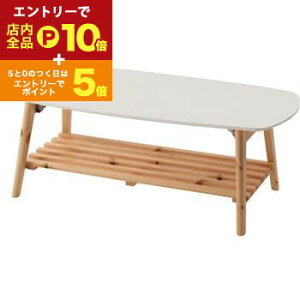 yGg[P10{IN[|LIX[p[SALEz[e[u | Z^[e[u 90cm ܂肽ݎ ܂ݎ  k [ It ؐ VR Ebh RpNg   