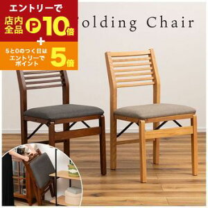 yő3,000~OFFN[|LI1 PT2{Iz`FA | ֎q _CjO`FA _CjO`FA[ CX ܂肽݃`FA ܂肽݈֎q tH[fBO`FA tH[fBO ܂肽