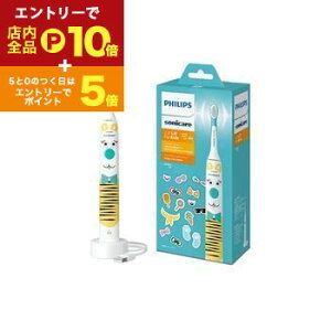 y}\IGg[P10{IN[|LIztBbvX duV HX360101 | PHILIPS HX3601^01 \jbPA[ LbY ybgfUCGfBV zCg