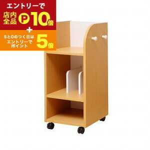 yő3,000~OFFN[|LI1 PT2{IzLbY hZ bN X KDR-2437 w qƋ [Ƌ v[g  a w  [ bN hZbN [ 