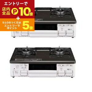 yGg[P10{IN[|LI}\zp} KXe[u IC-S809KHA-R | Paloma vpKXp ICS809KHARLP ssKXp ICS809KHAR12A