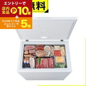 y}\IGg[P10{IN[|LIzSݒu ACXI[} Ⓚ ICSD-20B | IRIS OHYAMA Ⓚ J 199L ⎮ Ⓚ ①؂ւ zCg ICSD-20B-W