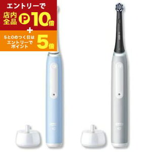 y}\IGg[P10{IN[|LIzuE duV IOG31C60I | Braun I[B iO SERIES 3 uV 1{{uVwbh 1{ iOG31C60IB_H ACXu[ iOG31D60IG_H ACRjb