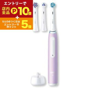 yGg[P10{IN[|LIX[p[SALEzuE duV IOG3360LV | BRAUN IOG3360LV iO3 x_[ wXpbN I[B x_[ nuV d