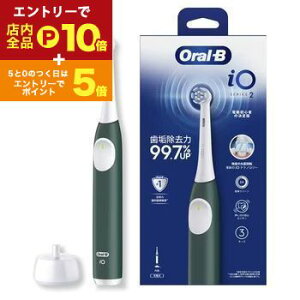 y}\IGg[P10{IN[|LIzuE duV IOS21C90 | Braun iOS21C90FG uE I[B iO SERIES 2 duV uV 1{{uVwbh 1{ O[