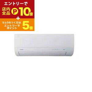 yGg[P10{IN[|LI}\znCA[ GAR JAA-MX255A | 2025N huu t[ MXV[Y 8p zCg