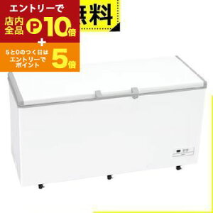 yGg[P10{IN[|LIX[p[SALEzSݒu nCA[ Ⓚ JF-MNC519B | JFMNC519B Haier J 519L zCg JF-MNC519B-W