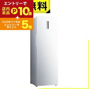 yGg[P10{IN[|LI}\zSݒu nCA[ Ⓚ JF-NUF168B | JFNUF168B Haier EJ 168L zCg JF-NUF168B-W