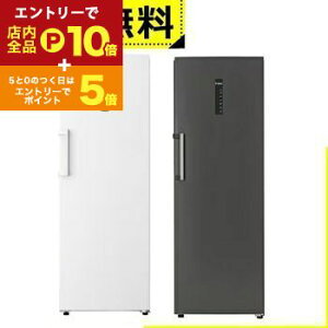 yGg[P10{IN[|LIX[p[SALEzSݒu nCA[ Ⓚ JF-NUF280CR | JFNUF280CR Haier EJ 280L zCg JFNUF280CRW ubN JFNUF280CRK