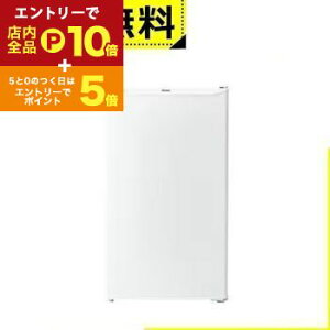 yGg[P10{IN[|LIX[p[SALEzSݒu nCA[ Ⓚ JF-U6A | Haier EJ 60L zCg JFU6AW