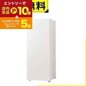 y}\IGg[P10{IN[|LIXSiP2{IzSݒu nCA[ Ⓚ JF-UF15B | Haier 152L 1hA OJ zCg JFUF15BW