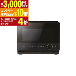 yGg[P10{IN[|LIX[p[SALEznCA[ I[uW JM-WFVH26A | Haier JM-WFVH26AK I[u W 26L ubN