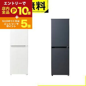 y}\IGg[P10{IN[|LIXSiP2{IzSݒu nCA[ ① JR-SY15A | Haier Ⓚ① freemeet[~[ e148L 44cm EJ J 2hA 