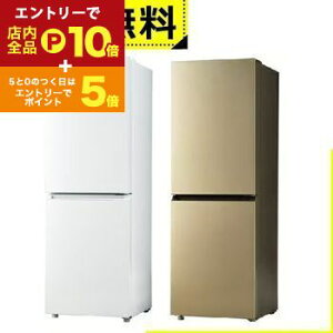 yGg[P10{IN[|LIX[p[SALEzSݒu nCA[ ① JR-M20A | JRM20A Haier 2hA EJ 201L Xm[zCg JRM20AW VpS[h JRM20AN