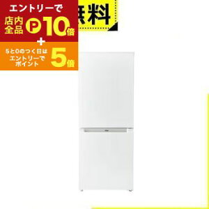 yGg[P10{IN[|LI}\zSݒu nCA[ ① JR-NF140P | Haier 2hA EJ 140L zCg JRNF140PW