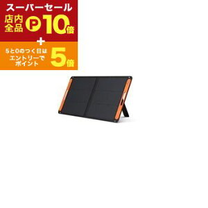 yX[p[Z[IGg[P10{IN[|LIXSiP2{IzWN \[[pl JS100F | Jackery Japan Jackery SolarSaga 100