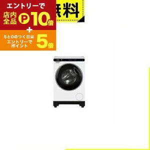 y}\IGg[P10{IN[|LIXSiP2{IzSݒu nCA[ h@ JW-T45SA | Haier JW-T45SA-W @ J 4.5kg @\Ȃ zCg