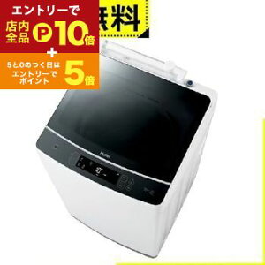 y}\IGg[P10{IN[|LIXSiP2{IzSݒu nCA[ @ JW-KD100A | JWKD100A Haier S@ 10kg