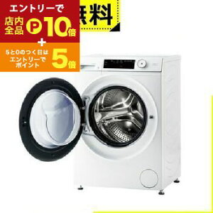 yGg[P10{IN[|LIX[p[SALEzSݒu nCA[ h@ JW-TD90SA | Haier 9kg