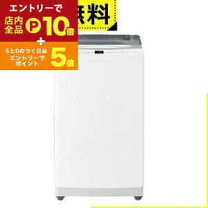 y}\IGg[P10{IN[|LIXSiP2{IzSݒu nCA[ @ JW-UD70A | JWUD70A Haier 7kg zCg JWUD70AW
