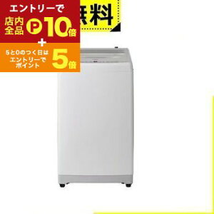 yGg[P10{IN[|LIX[p[SALEzSݒu nCA[ @ JW-XD80A | Haier Co[^[@ J 8kg 3kg zCg JWXD80AW