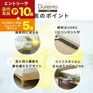 y}\IGg[P10{IN[|LIznC^CvIvVt 2way USBRZg [xbht[ ^ xbh{́i[^CvjƁAIvVrp[cinC^