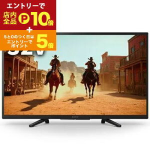 yGg[P10{IN[|LI}\z\j[ ter K-32W840 | SONY 32V^ter 掿tnCrW urA