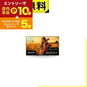 y}\IGg[P10{IN[|LIzSݒu \j[ ter K-65XR50 | SONY 65V^ 4Kter urA Mini LEDobNCg